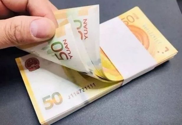 安顺回收钱币公司推荐_金银币套装无隐形扣费无套路 安顺回收钱币公司推荐_金银币套装无隐形扣费无套路