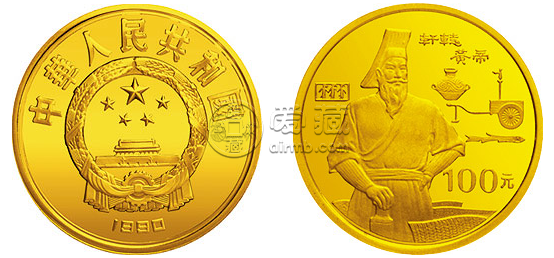 世界文化名人金币第1组1/3盎司金币   价格