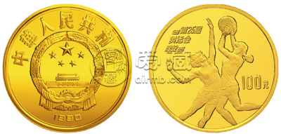 第25届奥运会金币   高清图  收藏价格