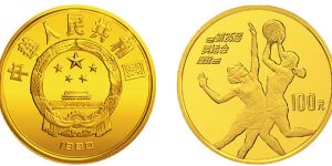 第25届奥运会金币   高清图  收藏价格