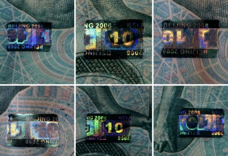 奥运钞图片 奥运钞图片及最新价格