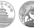 1990年熊猫银币   图片及最新的价格