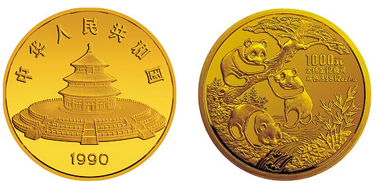 2004年观音幻彩金币高价回收与估价