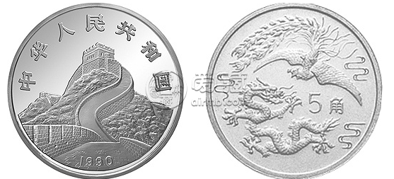 1990年龍鳳銀幣  圖片及近期的價(jià)格