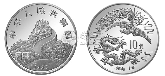 1990年龍鳳銀幣  圖片及近期的價(jià)格