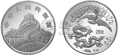1990年龙凤银币  图片及近期的价格
