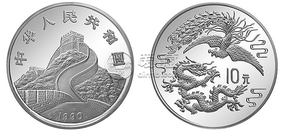 1990年龍鳳銀幣  圖片及近期的價(jià)格