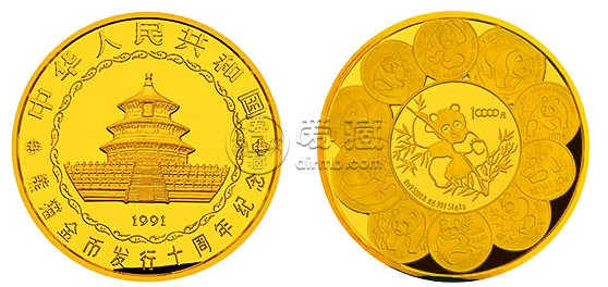 中国熊猫金币发行10周年金币  近期的回收价格