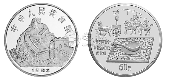 中国古代科技发明发现第一组银币   图文介绍及价格