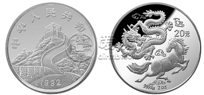 龙马2盎司银币   最新的价格能值多少钱