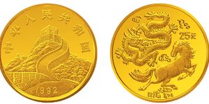 龙马1/4盎司金币    图片及最新价格