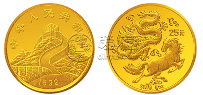 龙马1/4盎司金币    图片及最新价格