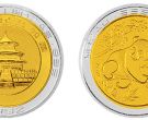 第2届香港国际钱币展销会双金属币   图片及价格