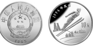 第17届冬奥运会银币   第17届冬奥运会27克银币价格