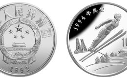 第17届冬奥运会银币   第17届冬奥运会27克银币价格