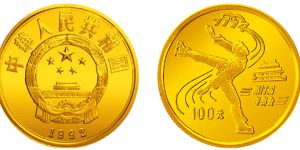 第17屆冬奧運會金幣  第17屆冬奧運會1/3盎司金幣價格