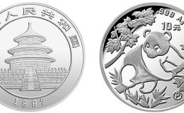 1992版熊猫银币   1992版熊猫银币系列价格详细介绍