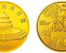 1992版熊猫金币套装   图片介绍及价格