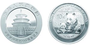 中国银行100周年熊猫银币1盎司银币  价格
