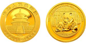 中国银行100周年熊猫金币1/4盎司金币  最新价格