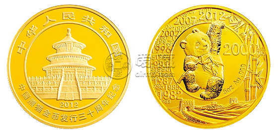 熊猫金币30周年5盎司金币  图片解析及具体价格