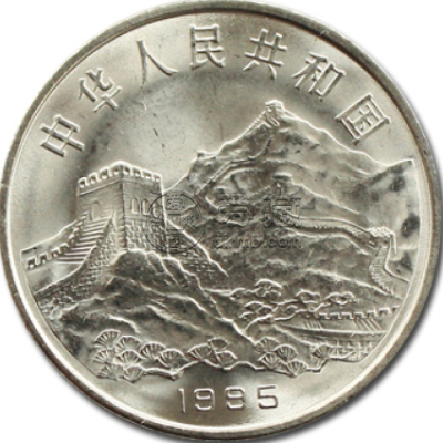 抗战50周年纪念币 抗战50周年纪念币价格最新
