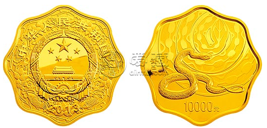 2013年蛇年生肖金銀幣1公斤梅花形金幣 價格