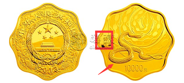 2013年蛇年生肖金銀幣1公斤梅花形金幣 價格