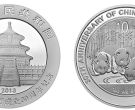 光大集团30周年熊猫金银纪念币1盎司银币 交易价格