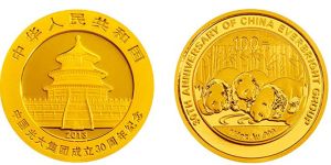 光大集团30周年熊猫金银纪念币1/4盎司金币 价格