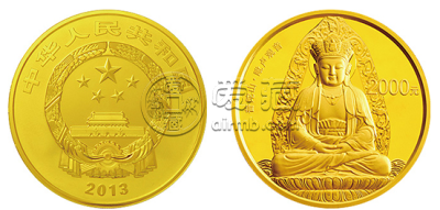 普陀山金银币5盎司金币 近期交易价格