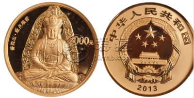 普陀山金银币5盎司金币 近期交易价格