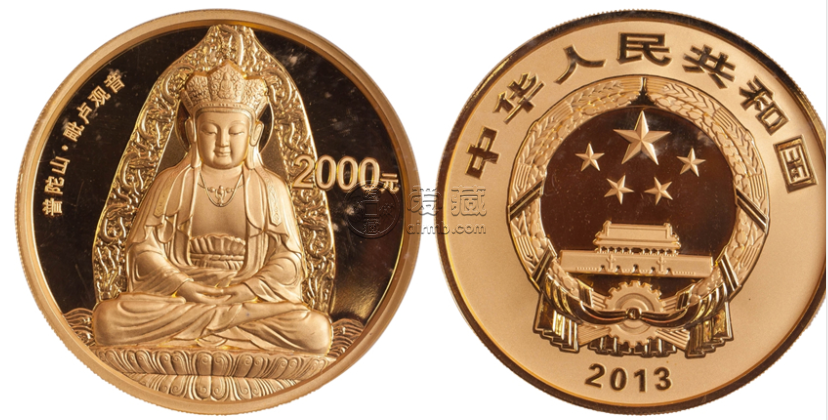 普陀山金銀幣5盎司金幣 近期交易價格