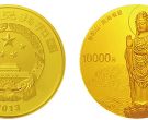 普陀山金银币1公斤金币 近期价格交易情况