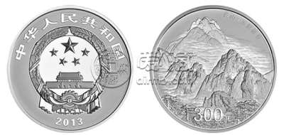 黄山金银币1公斤银币价格整体上浮 具体成交价