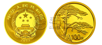 黄山金银币1/4盎司金币 高清大图及价格较新