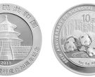 上海浦东发展银行20周年熊猫金银币1盎司银币 成交价
