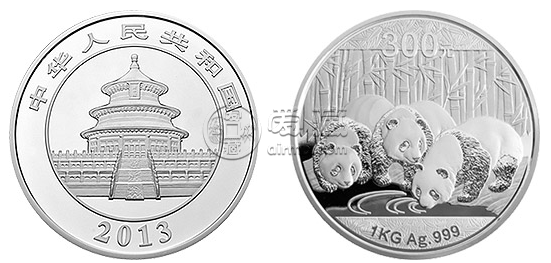 2013年熊猫金银币1公斤银币价格浮动大 最新价