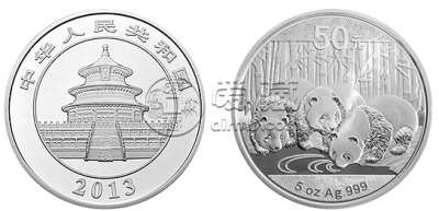 2013年熊猫金银币5盎司银币 具体价格情况