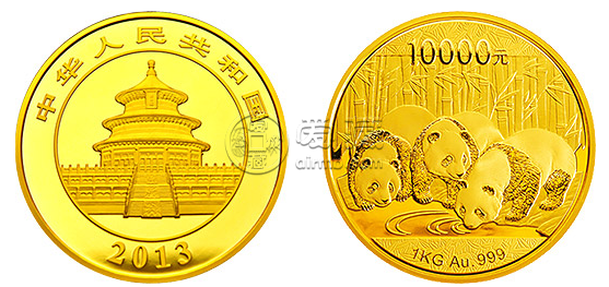 2013年熊猫金银币1公斤金币 市场行情价