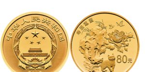 2018年吉祥文化金銀幣5克壽居耄耋金幣 價格最新