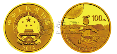 中国探月首次落月成功金银币1/4盎司金币 价格上涨