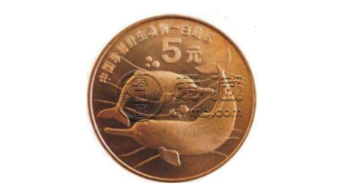 珍稀野生动物白鳍豚、华南虎纪念币 最新价格及图片 珍稀野生动物白鳍豚、华南虎纪念币 最新价格及图片