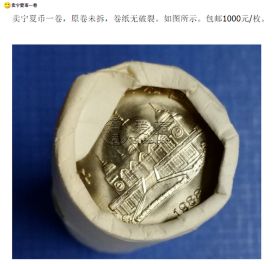 銀元收藏行情大漲 紀(jì)念幣收藏行情現(xiàn)在如何