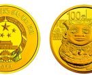 青铜器金银币第3组1/4盎司金币 价格最新