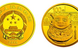 青铜器金银币第3组1/4盎司金币 价格最新
