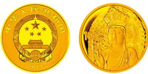 峨眉山金銀幣1/4盎司金幣價格上漲 市場行情