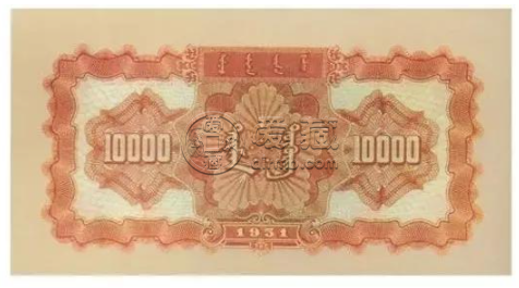 第一套人民币壹万元牧马图 1951年壹万元牧马图真品价格