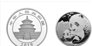 2019年熊貓金銀幣1公斤銀幣回收的價格 真實的價格