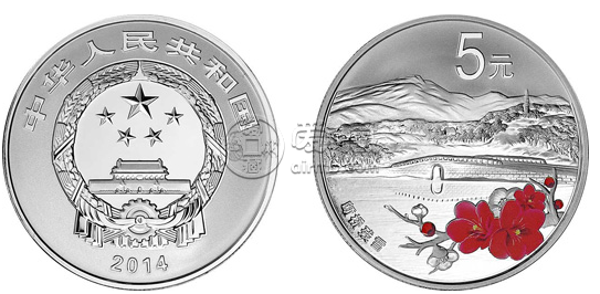 世界遗产杭州西湖金银纪念币1/2盎司银币 市价